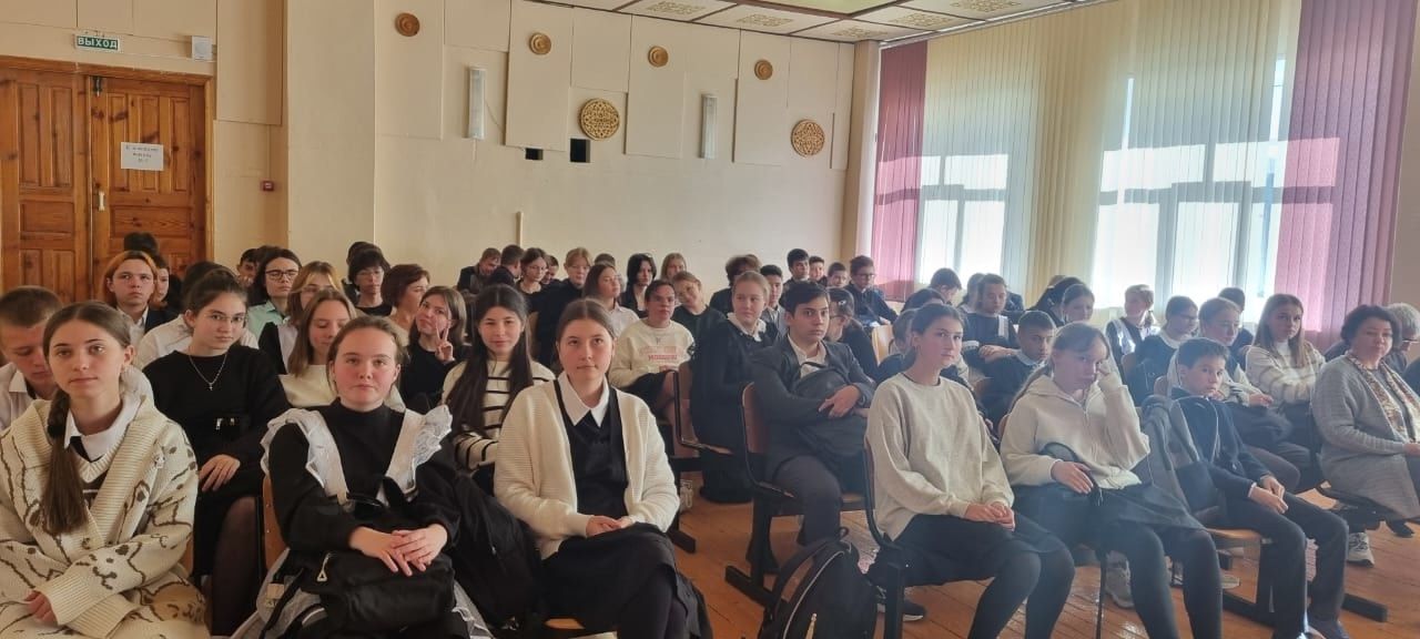 В Шугуровcкой средней школе прошел урок безопасности