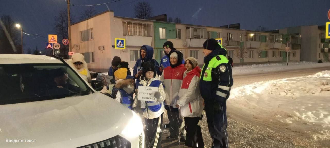 В Татарстане проходят мероприятия по профилактике детской аварийности