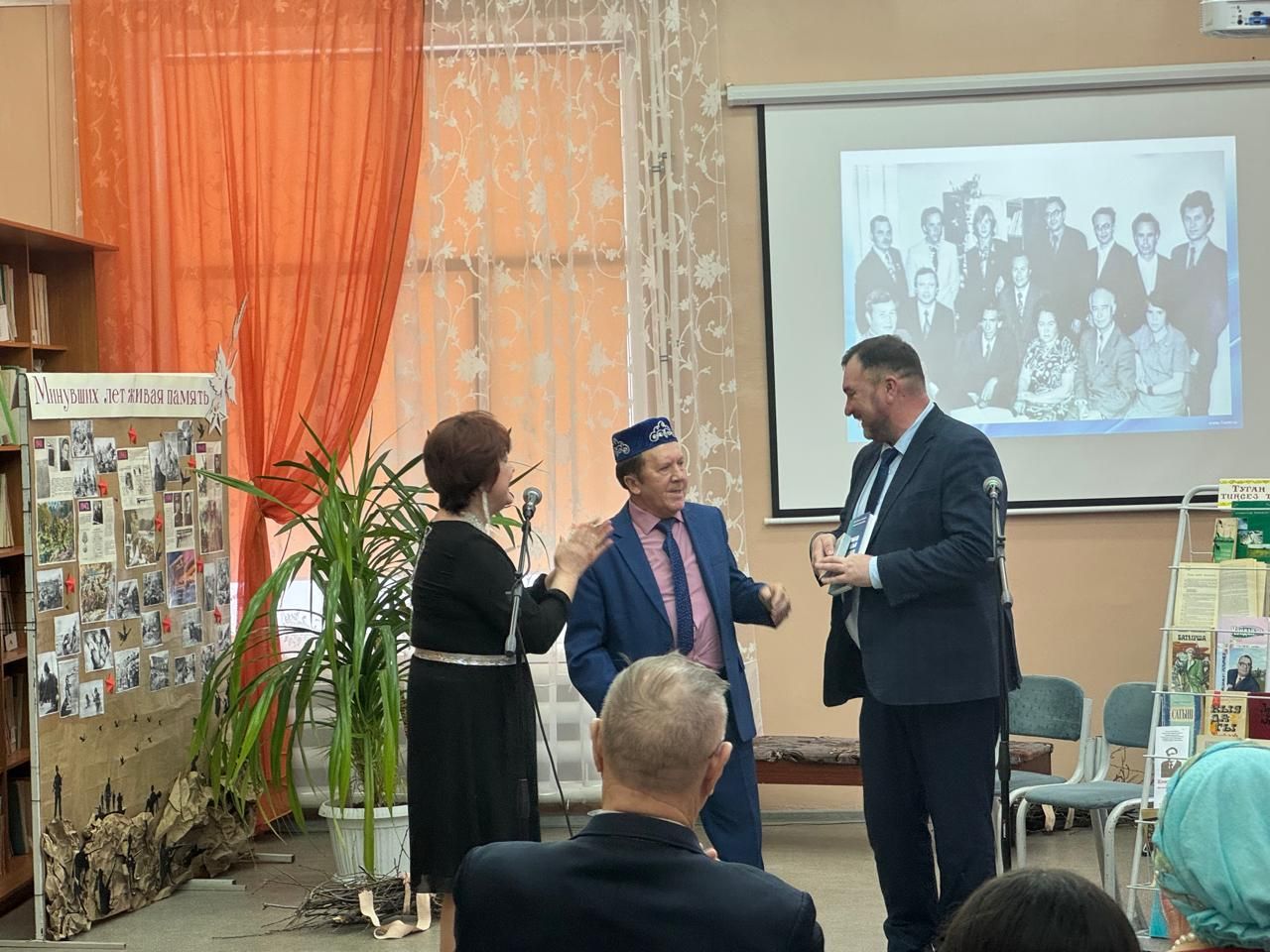 В Лениногорске прошло торжество в связи с 90-летием со дня рождения писателя Замита Рахимова