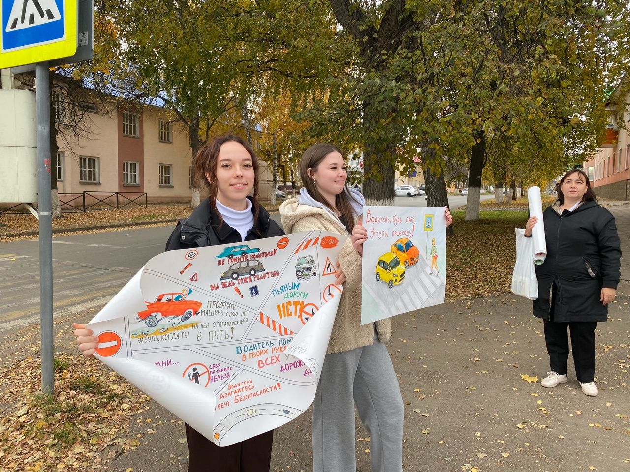Студенты Лениногорска провели акцию по правилам дорожного движения