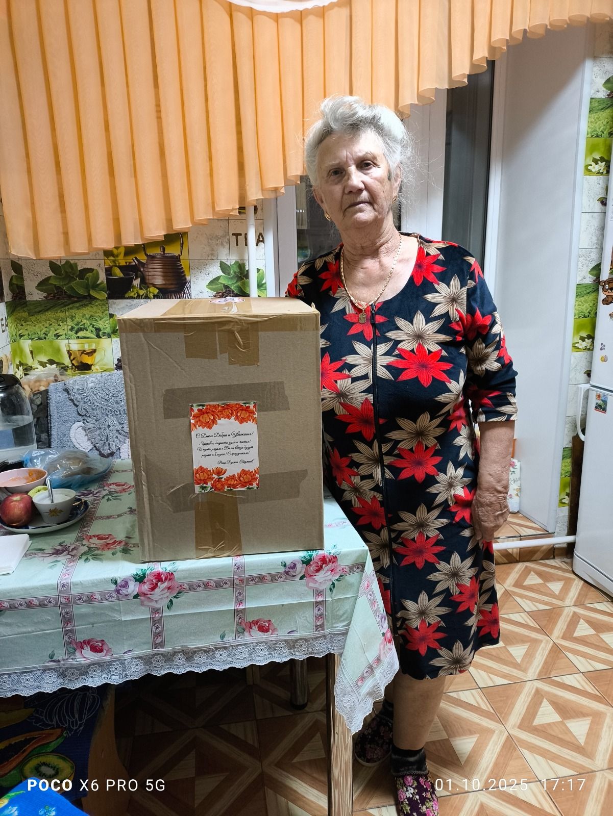 В декаду Всемирного дня пожилого в Лениногорске пенсионерам вручили продуктовые наборы