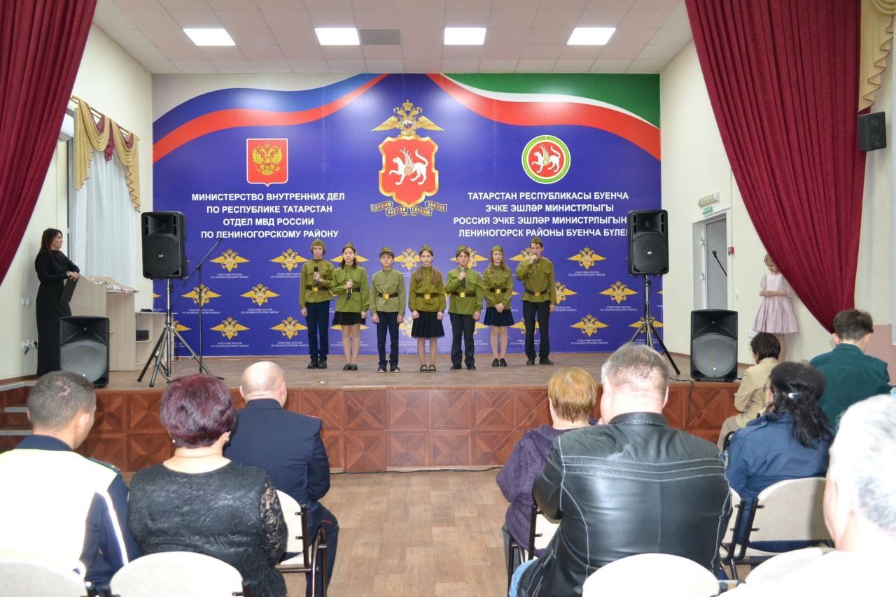 В Лениногорске с профессиональным праздником поздравили сотрудников полиции
