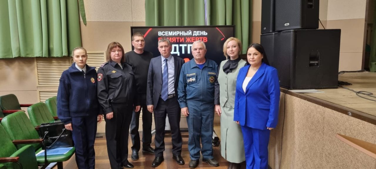 В Лениногорском нефтяном техникуме почтили память жертв ДТП