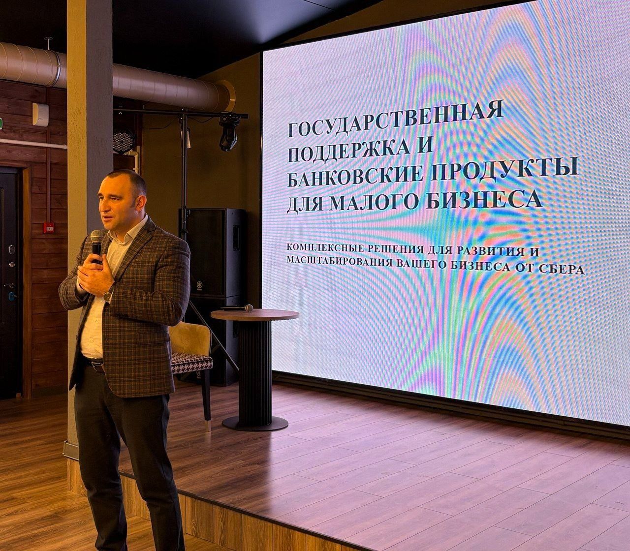 Глава Лениногорского района обсудил с предпринимателями вопросы по развитию города и поддержке предпринимателей