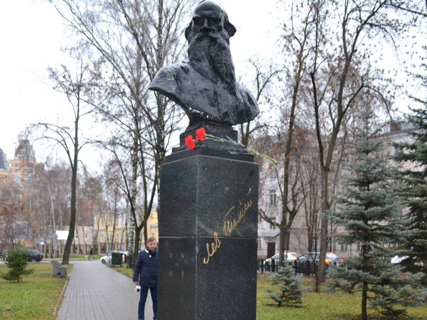 В 2028 году в Татарстане отметят 200-летие со дня рождения великого писателя Льва Толстого