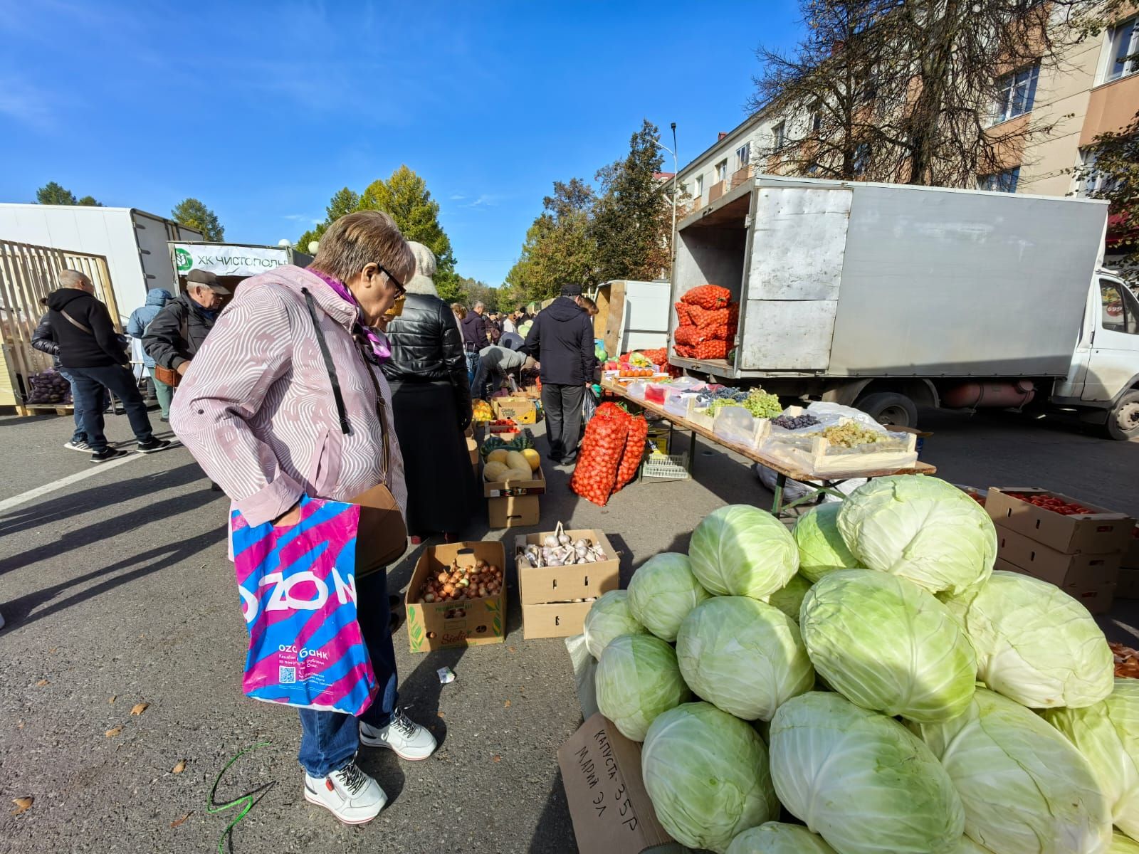 В День народного единства в Лениногорске пройдёт ярмарка сельхозпродукции