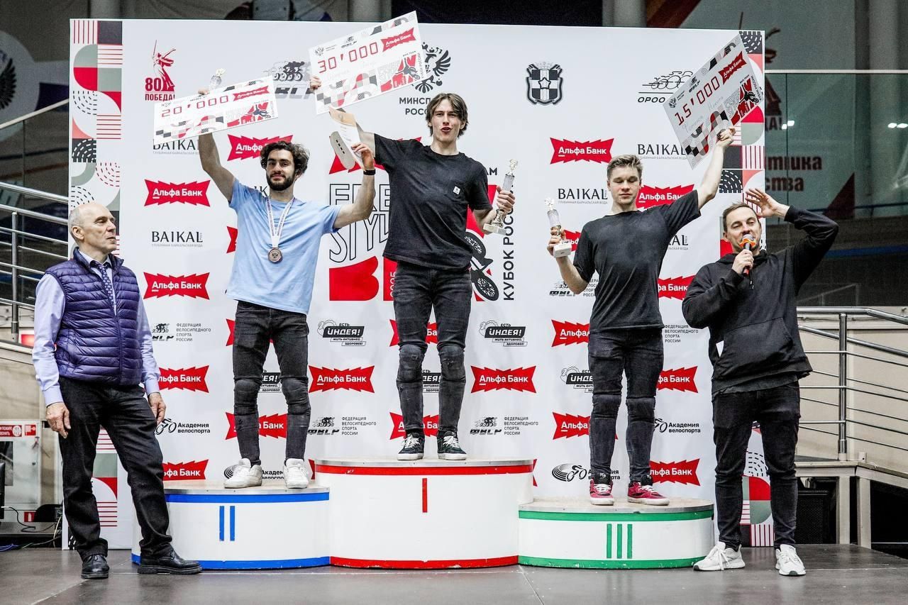 Спортсмен из Татарстана — победитель Кубка России по BMX‑фристайлу
