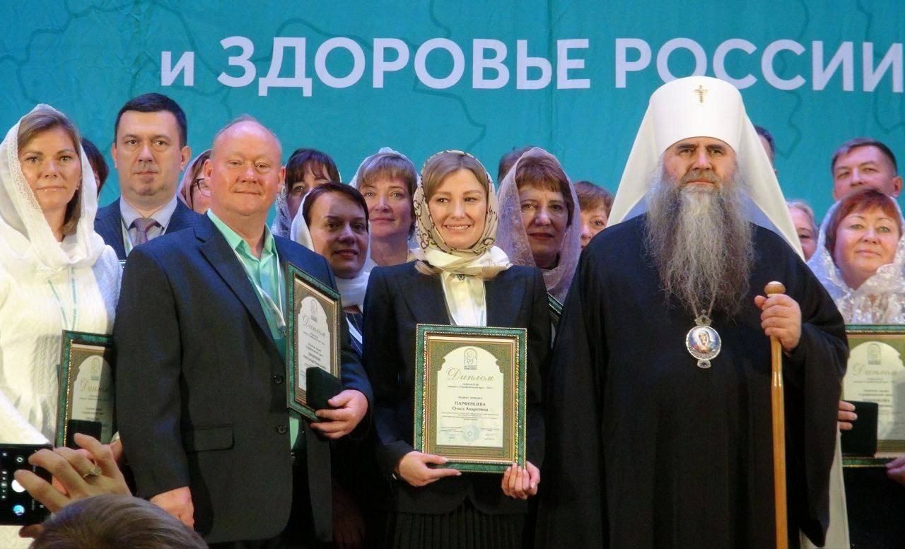 Врач из Лениногорска среди лучших в стране