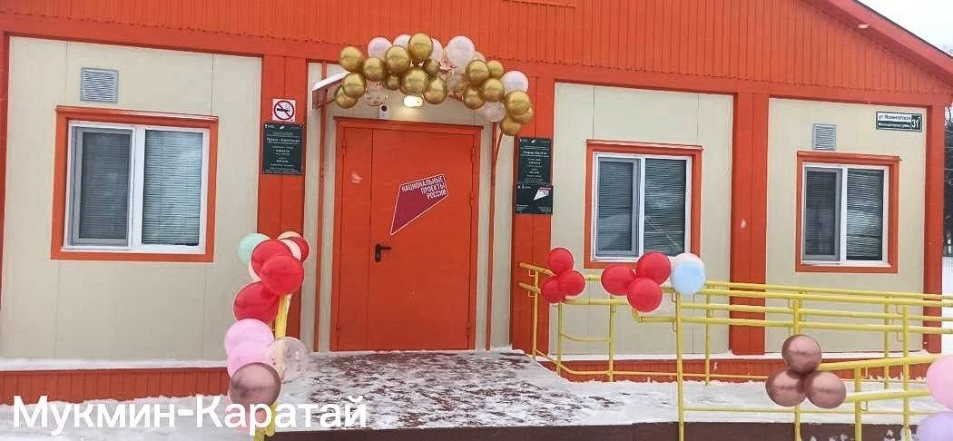 В селах Мукмин-Каратай и Сарабикулово Лениногорского района Татарстана открылись фельдшерско-акушерские пункты