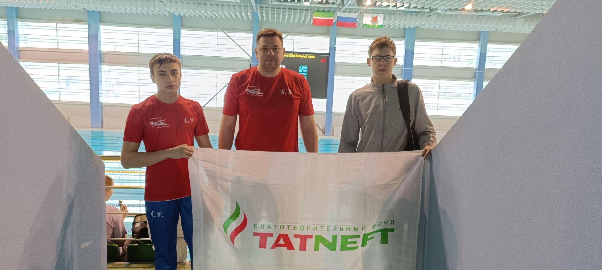 Лениногорские пловцы успешно выступили на Чемпионате Республики Татарстан по плаванию