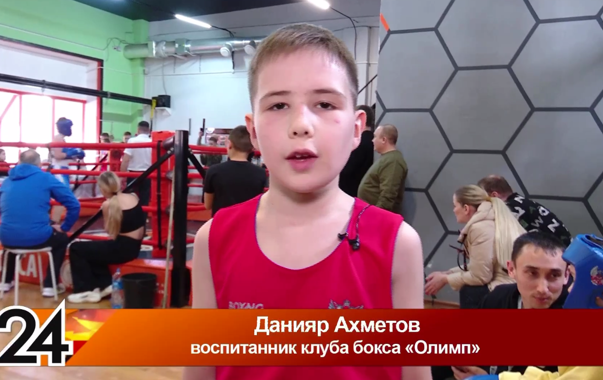 Турнир по боксу ко Дню Защитника Отечества: юные спортсмены из Лениногорска показали класс