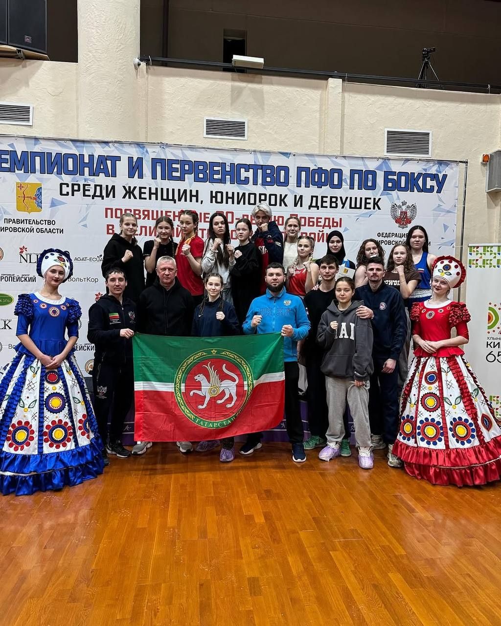 Лениногорские спортсменки завоевали путевку на первенство России