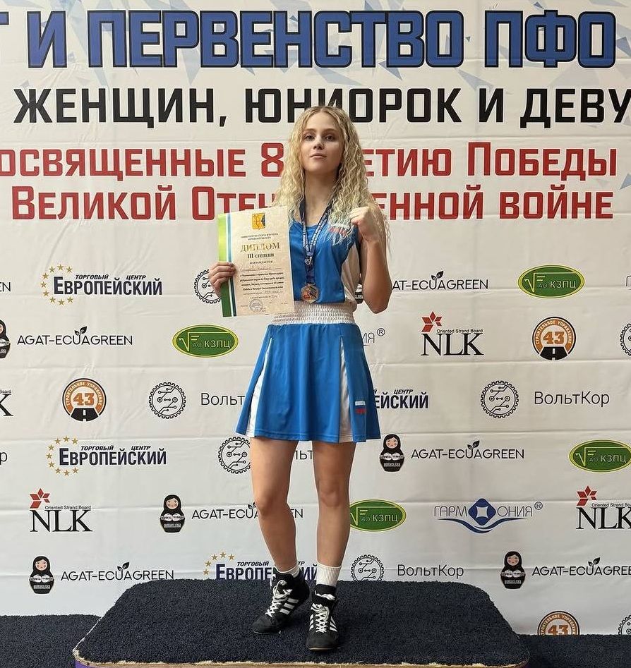 Лениногорские спортсменки завоевали путевку на первенство России