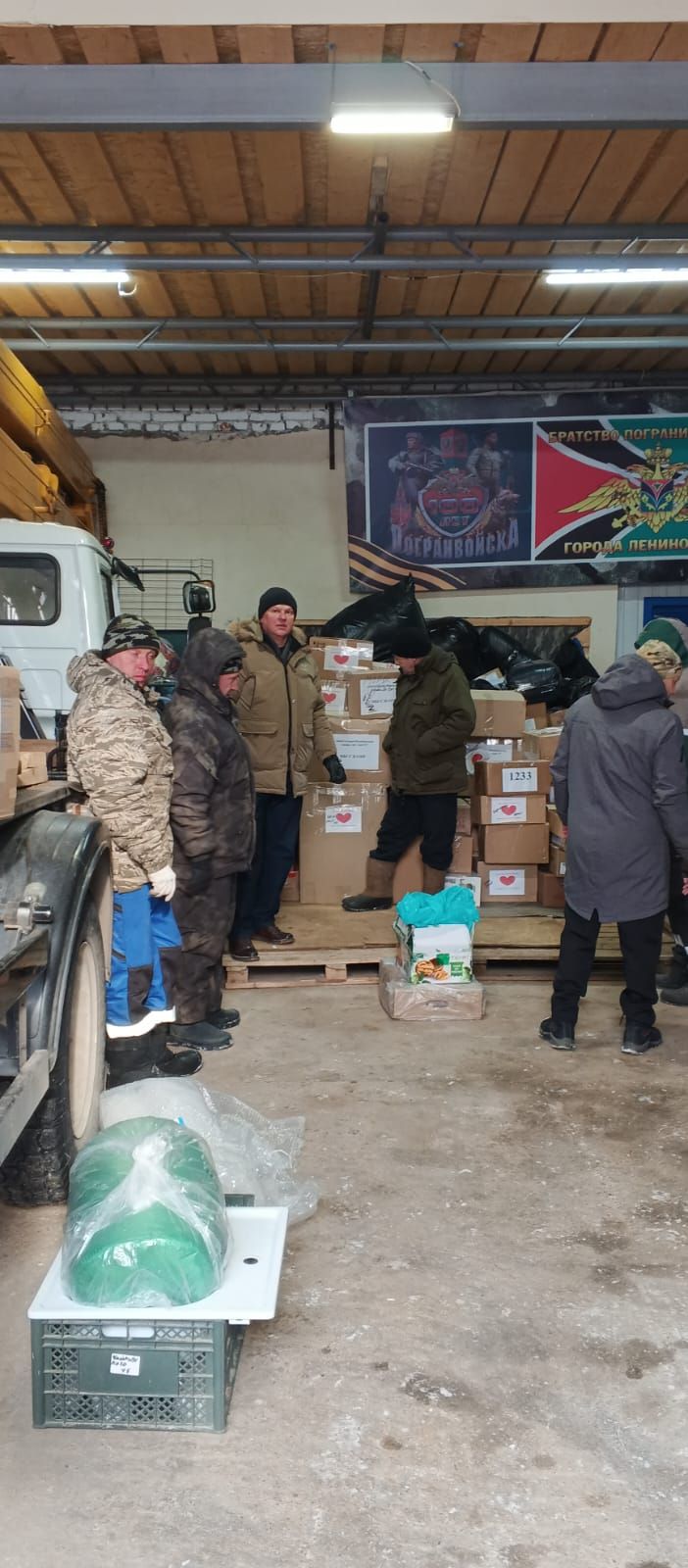 Из Лениногорска отправили очередную партию гуманитарной помощи в зону СВО