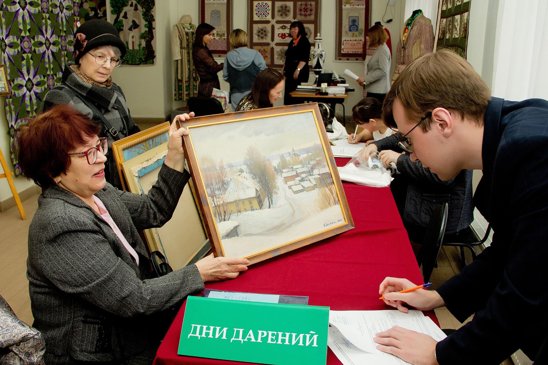 В Национальном музее РТ пройдет акция «Дни дарений»