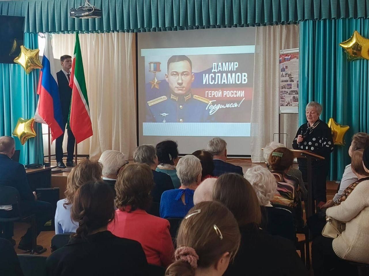 В школе № 6 Лениногорска прошли мероприятия в честь памяти Дамира Исламова