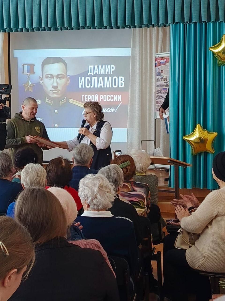 В школе № 6 Лениногорска прошли мероприятия в честь памяти Дамира Исламова