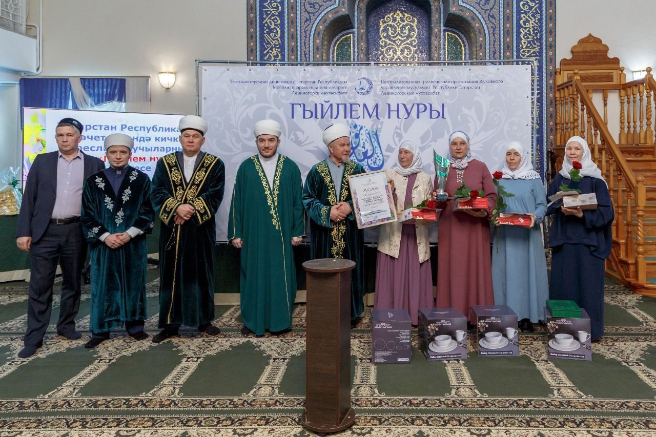 В Лениногорске 16 команд женщин-мусульманок со всего Татарстана участвовали в конкурсе на знание ислама