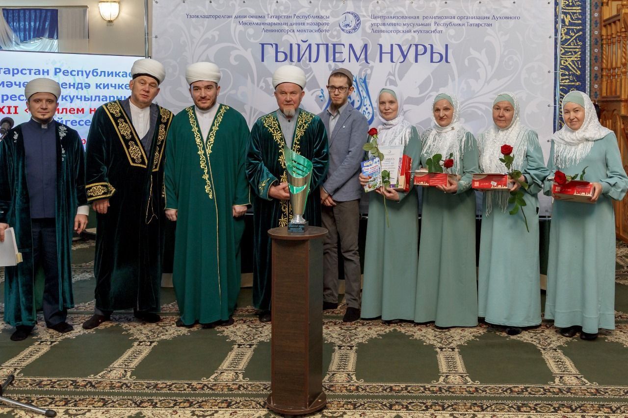 В Лениногорске 16 команд женщин-мусульманок со всего Татарстана участвовали в конкурсе на знание ислама