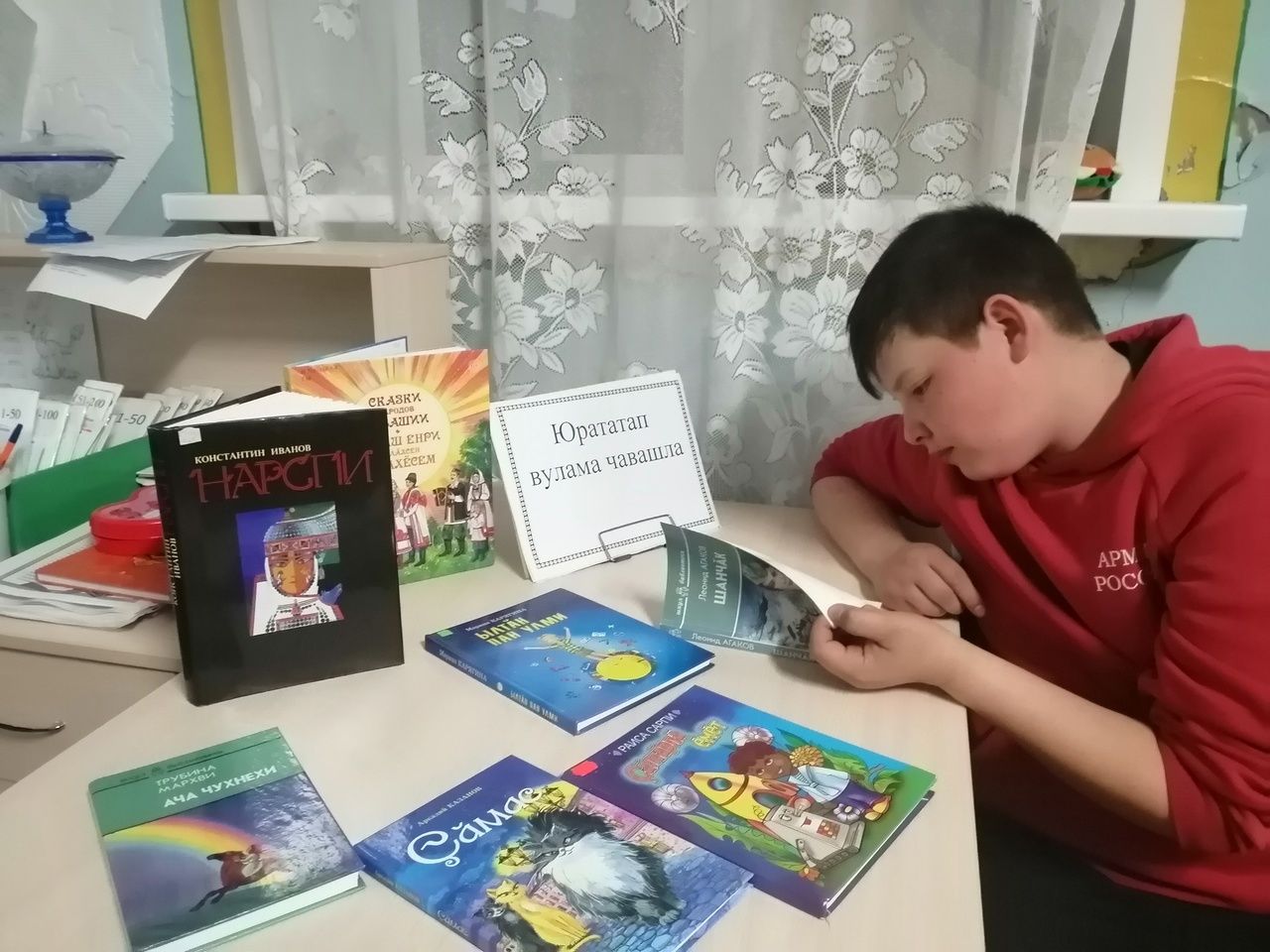 В селе Новое Серёжкино Лениногорского района прошёл День чувашского языка