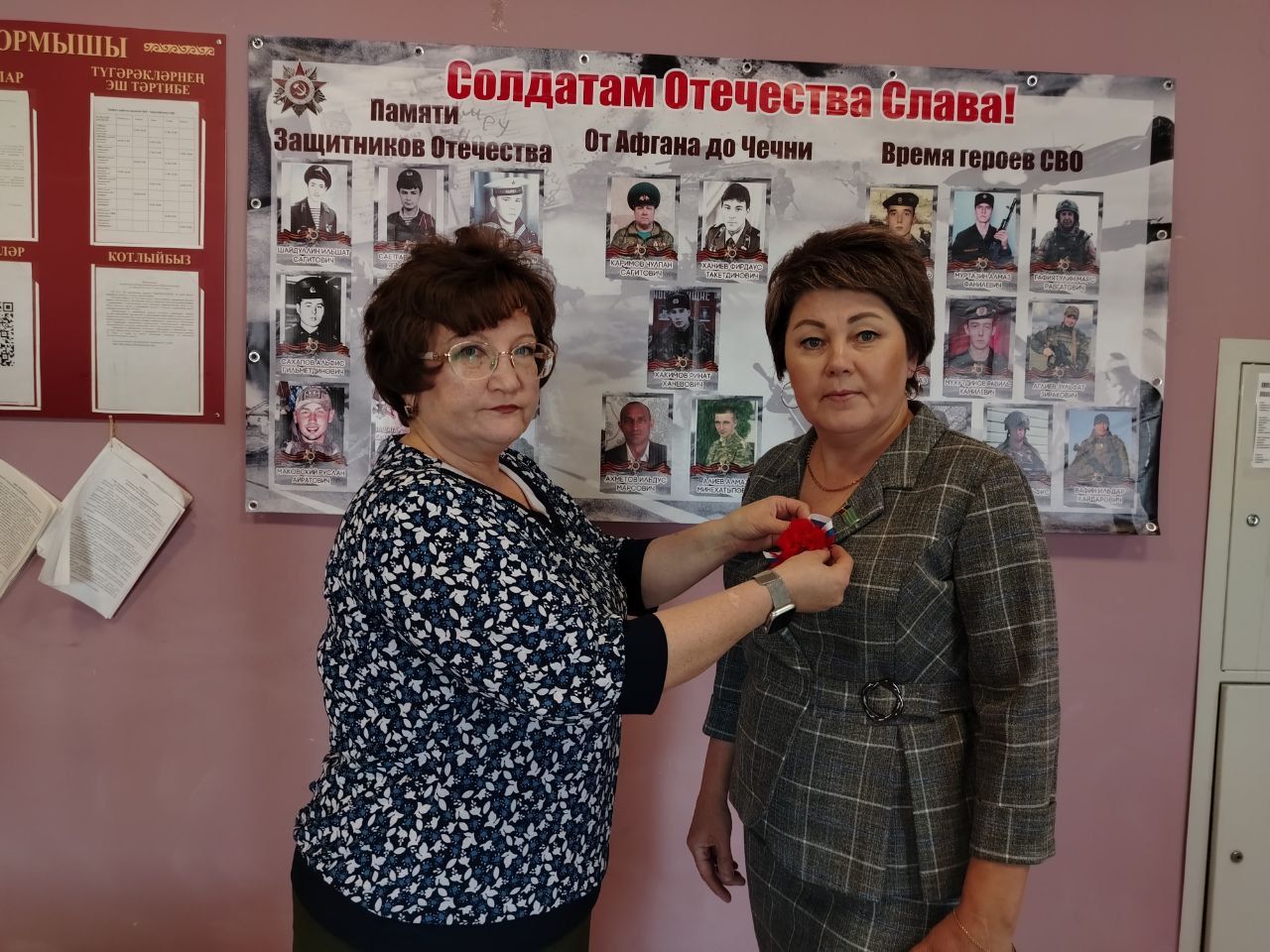 В с. Зай-Каратай Лениногорского района в акции «Георгиевская ленточка» участвовали 35 жителей