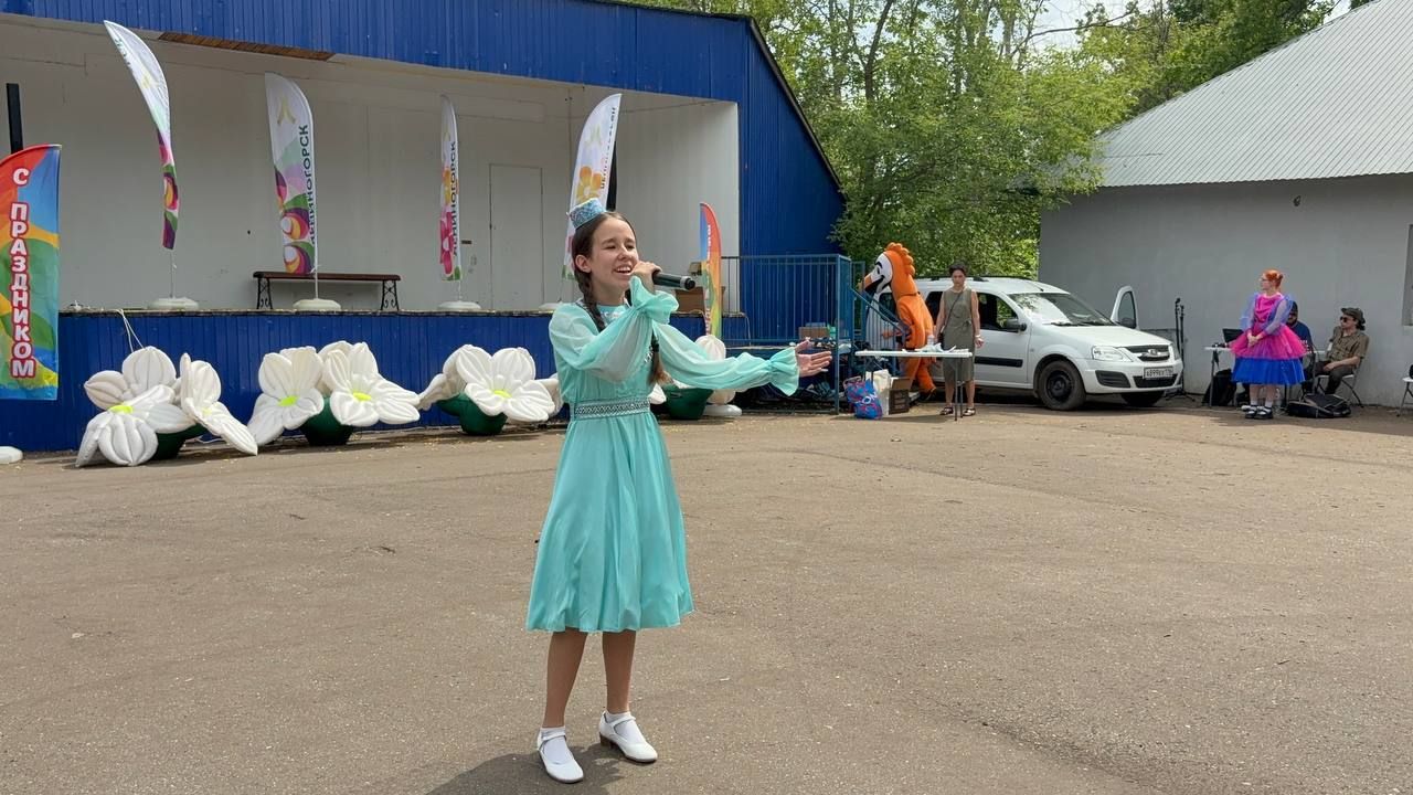 В Лениногорске прошёл яркий праздник в честь Дня защиты детей