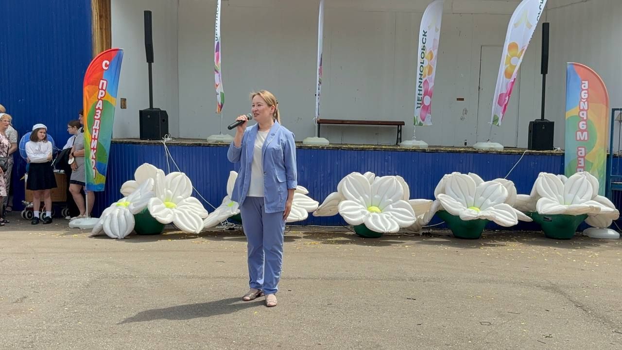 В Лениногорске прошёл яркий праздник в честь Дня защиты детей
