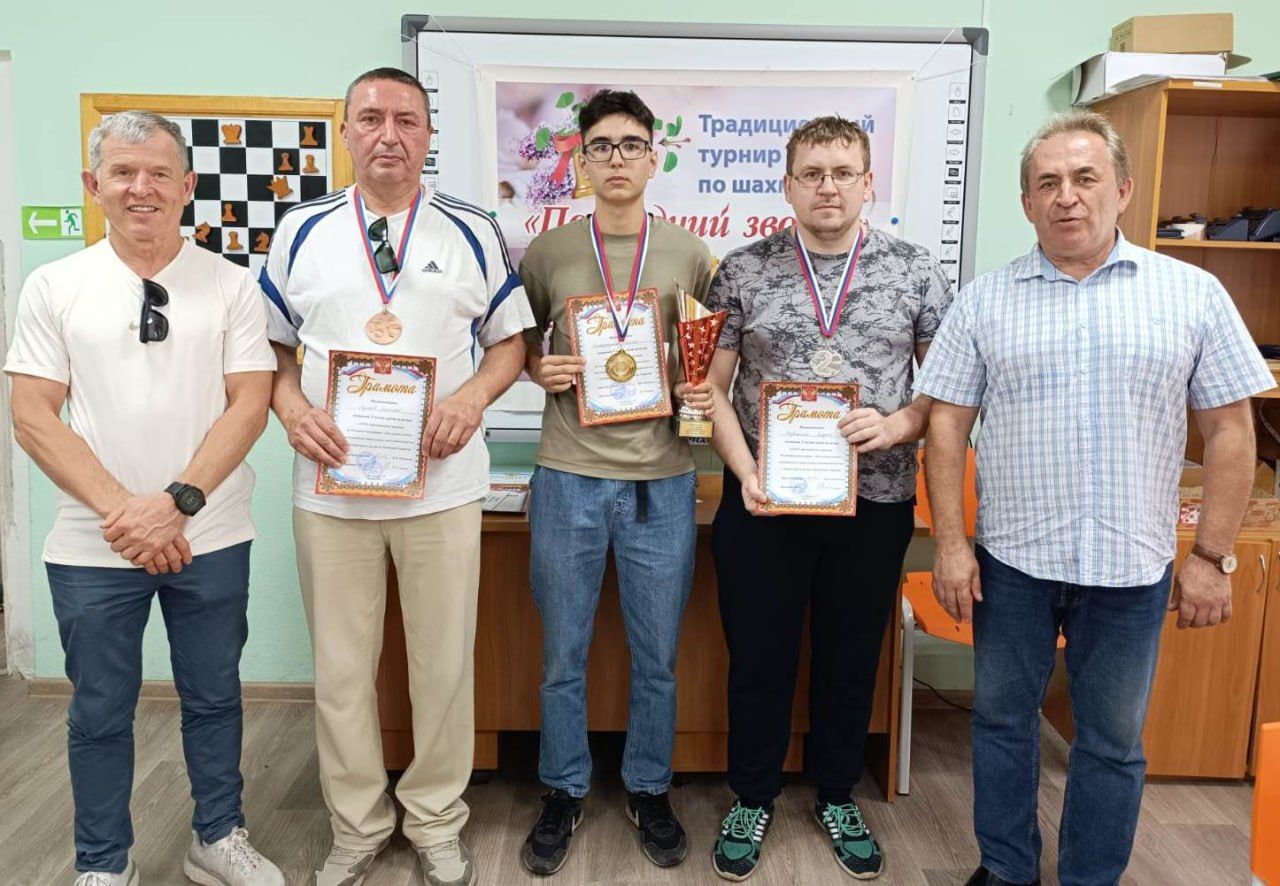 В Лениногорске состоялся престижный шахматный турнир «Последний звонок»