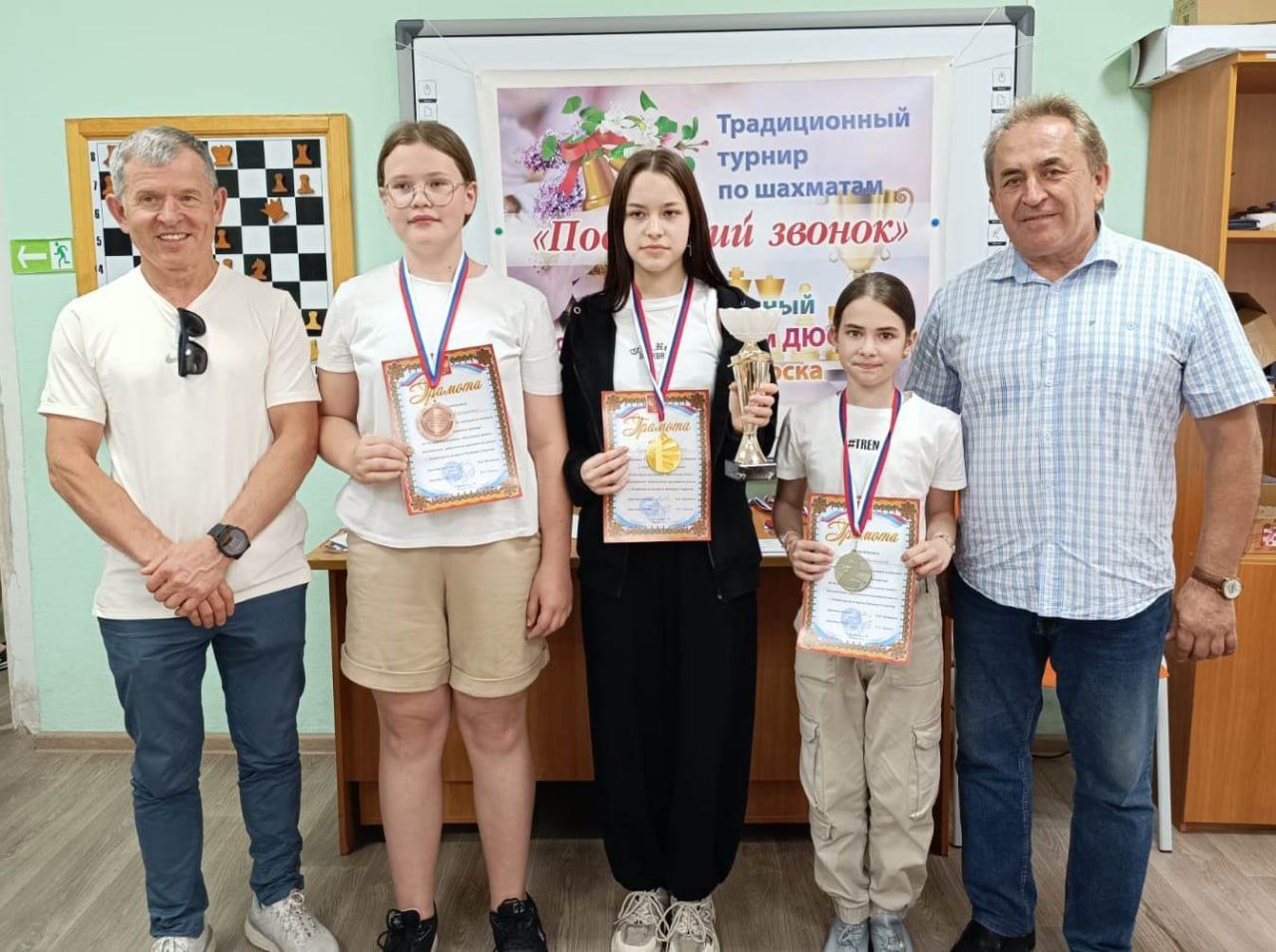 В Лениногорске состоялся престижный шахматный турнир «Последний звонок»
