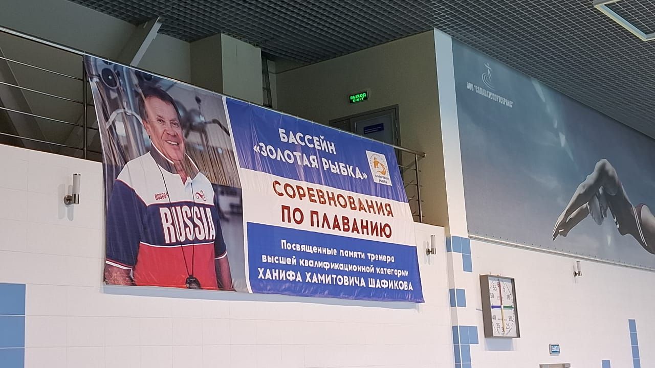 Лениногорские пловцы заняли призовые места на турнире в Салавате