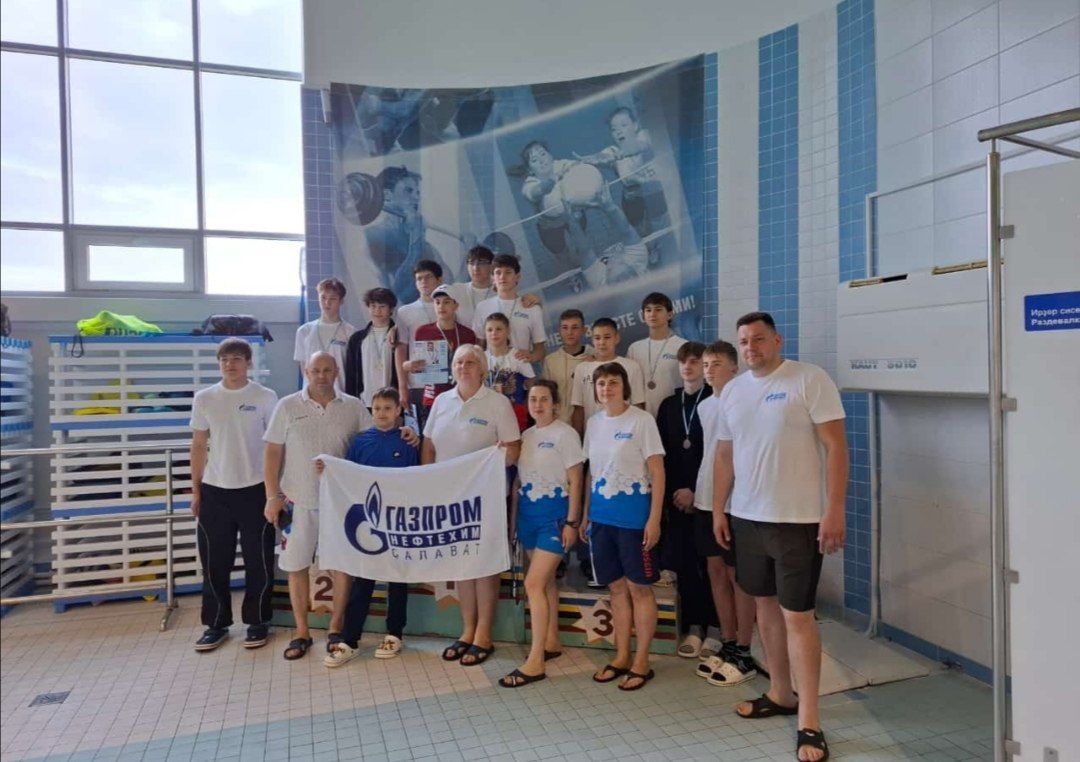 Лениногорские пловцы заняли призовые места на турнире в Салавате