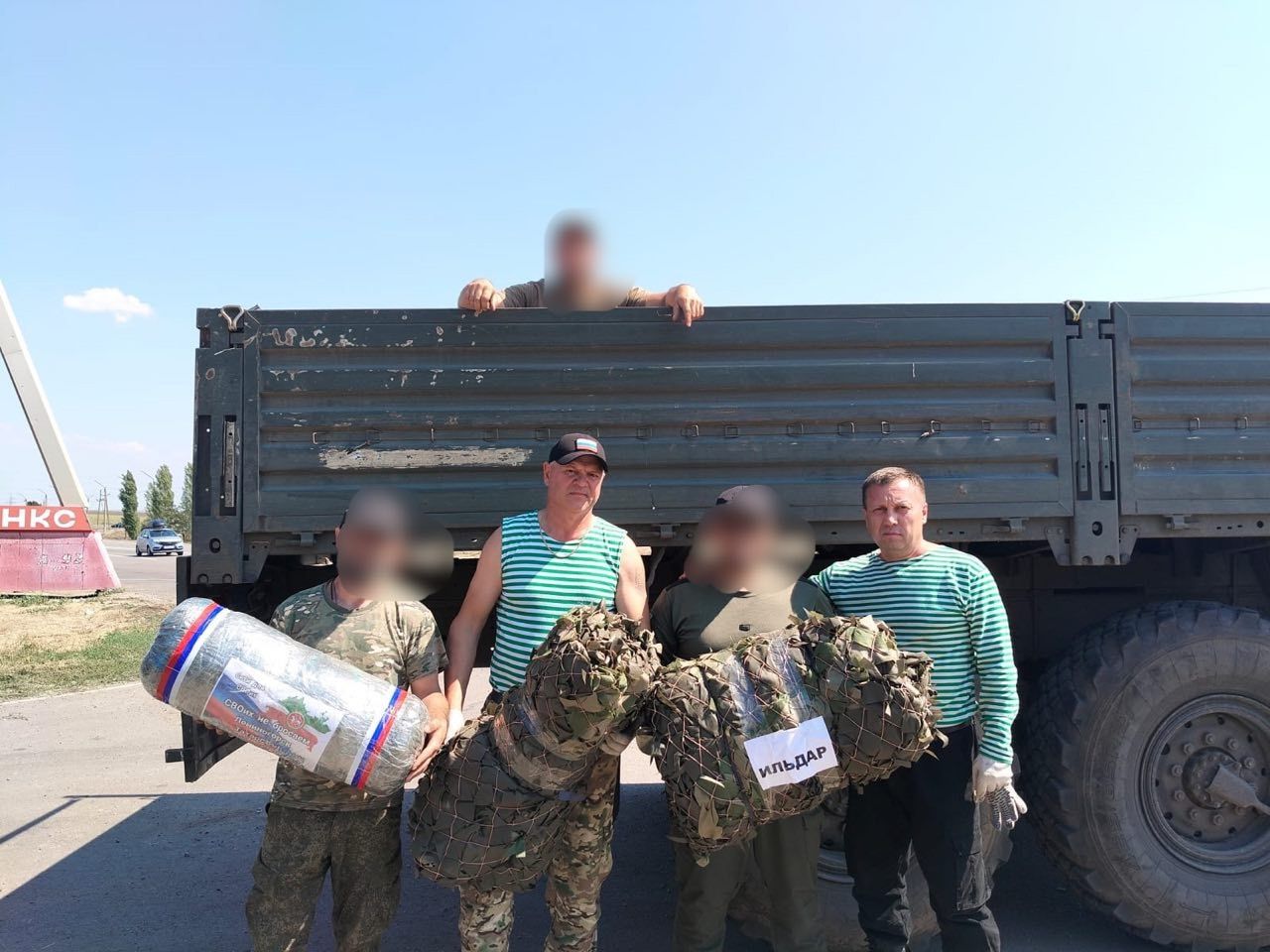 Сопровождавшая гуманитарный груз на СВО делегация вернулась домой
