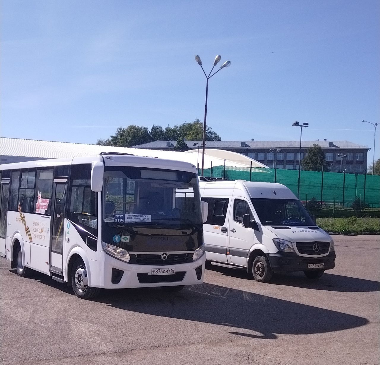 Изменилось расписание автобусов Лениногорск - Бугульма