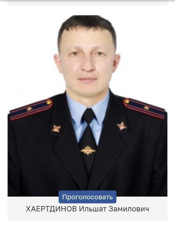 В Лениногорске стартовал всероссийский конкурс МВД России «Народный участковый – 2025»