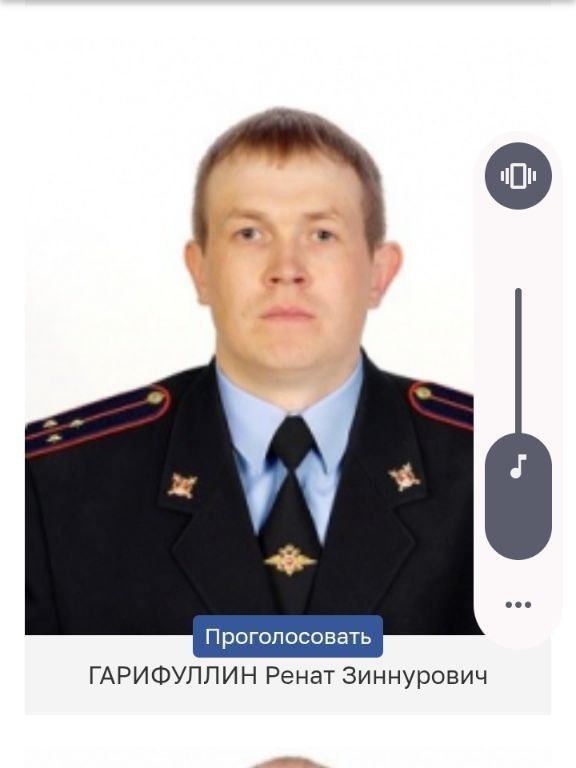 В Лениногорске стартовал всероссийский конкурс МВД России «Народный участковый – 2025»