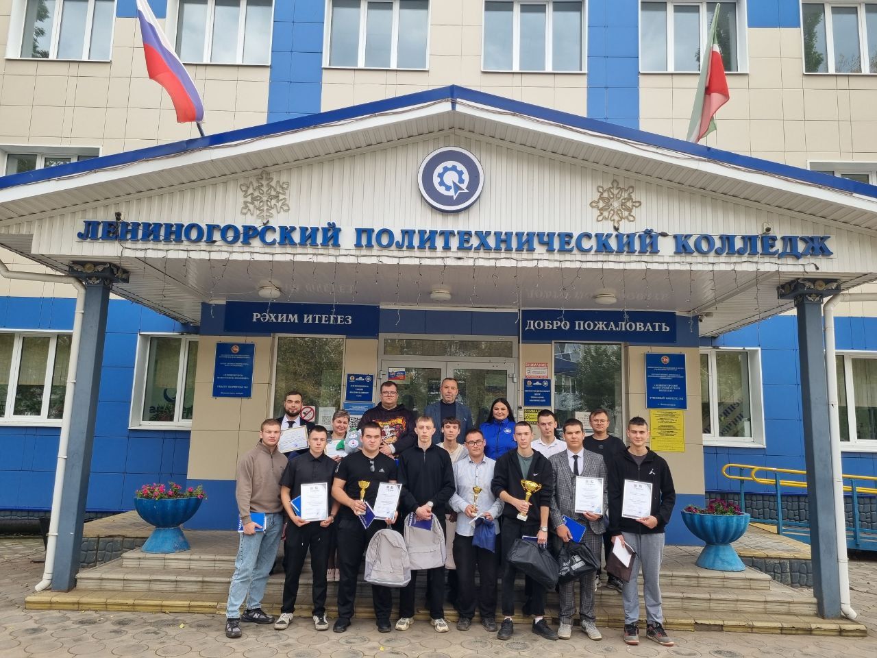 В Лениногорске состоялся конкурс среди студентов автомобилистов «АВТОСЕССИЯ −2025»