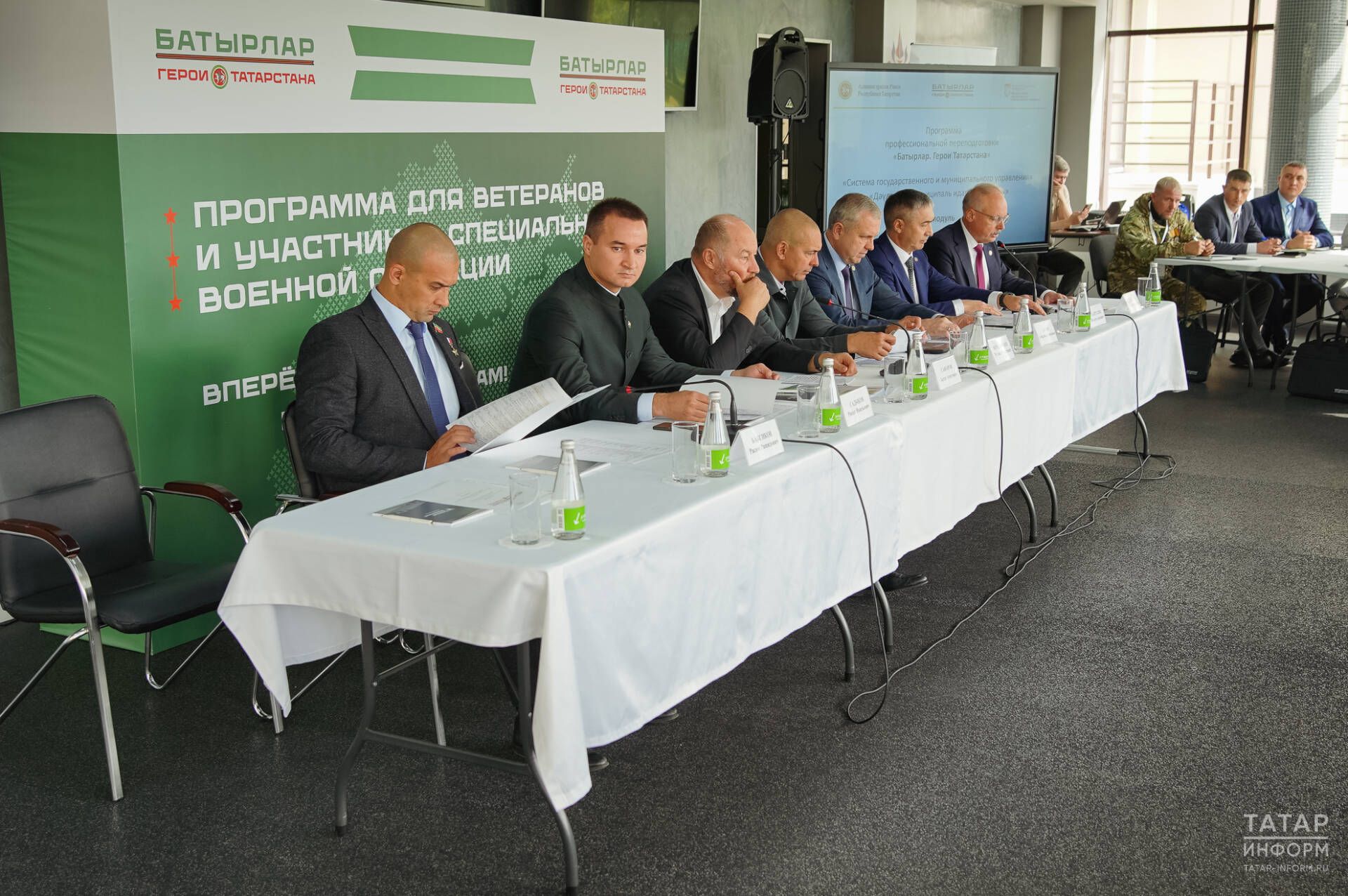 В Казани стартовал очный этап программы «Батырлар. Герои Татарстана»