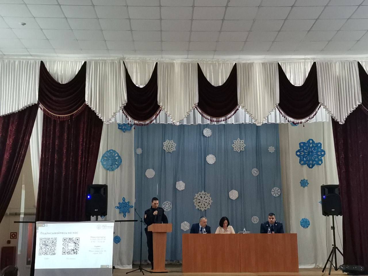 В Письмянском сельском поселении состоялась встреча с жителями
