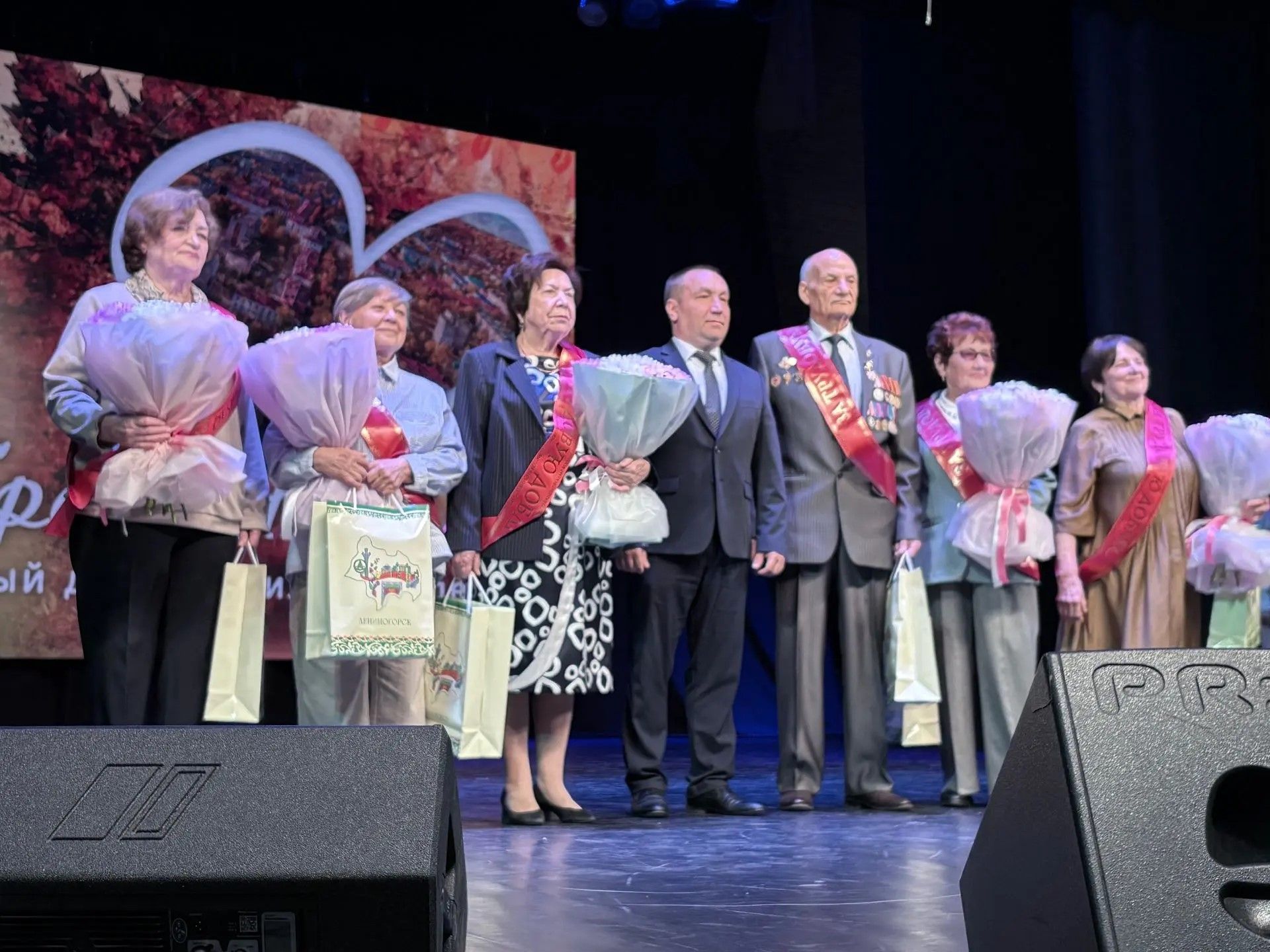 В Лениногорске отпраздновали Международный день пожилых людей