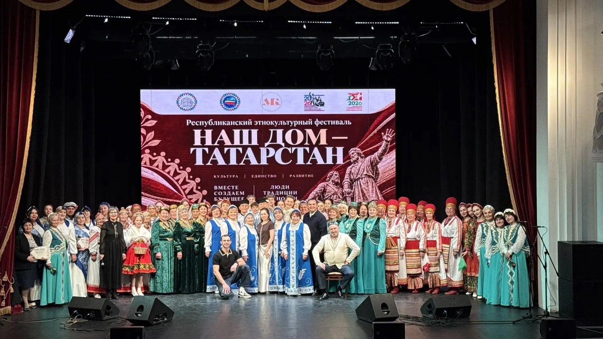 На зональном республиканском этнофестивале в Лениногорске выступили 800 участников
