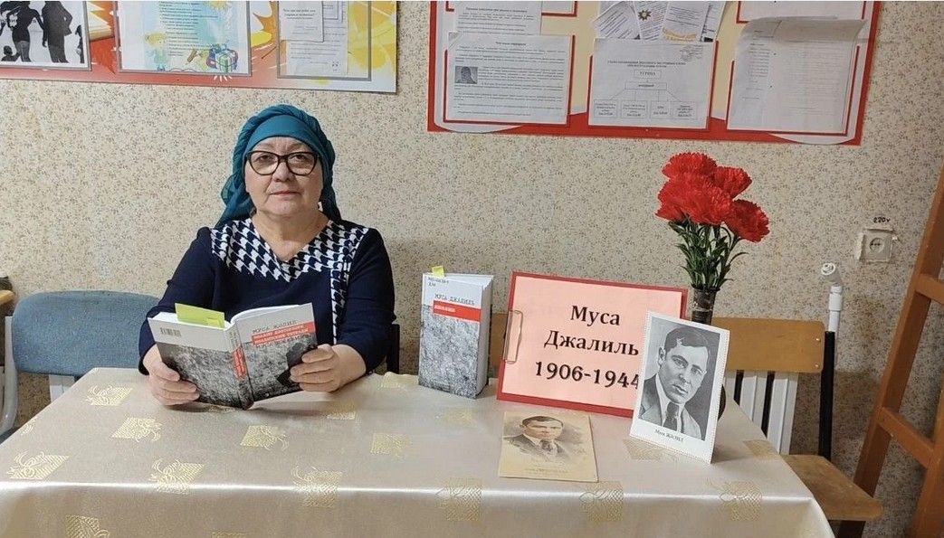 В Лениногорском районе почтили память татарского поэта Мусы Джалиля