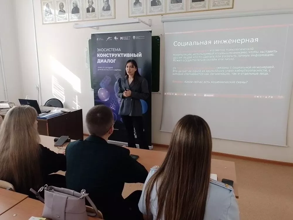В Лениногорске прошли интерактивы по профилактике экстремизма и терроризма среди подростков и молодёжи