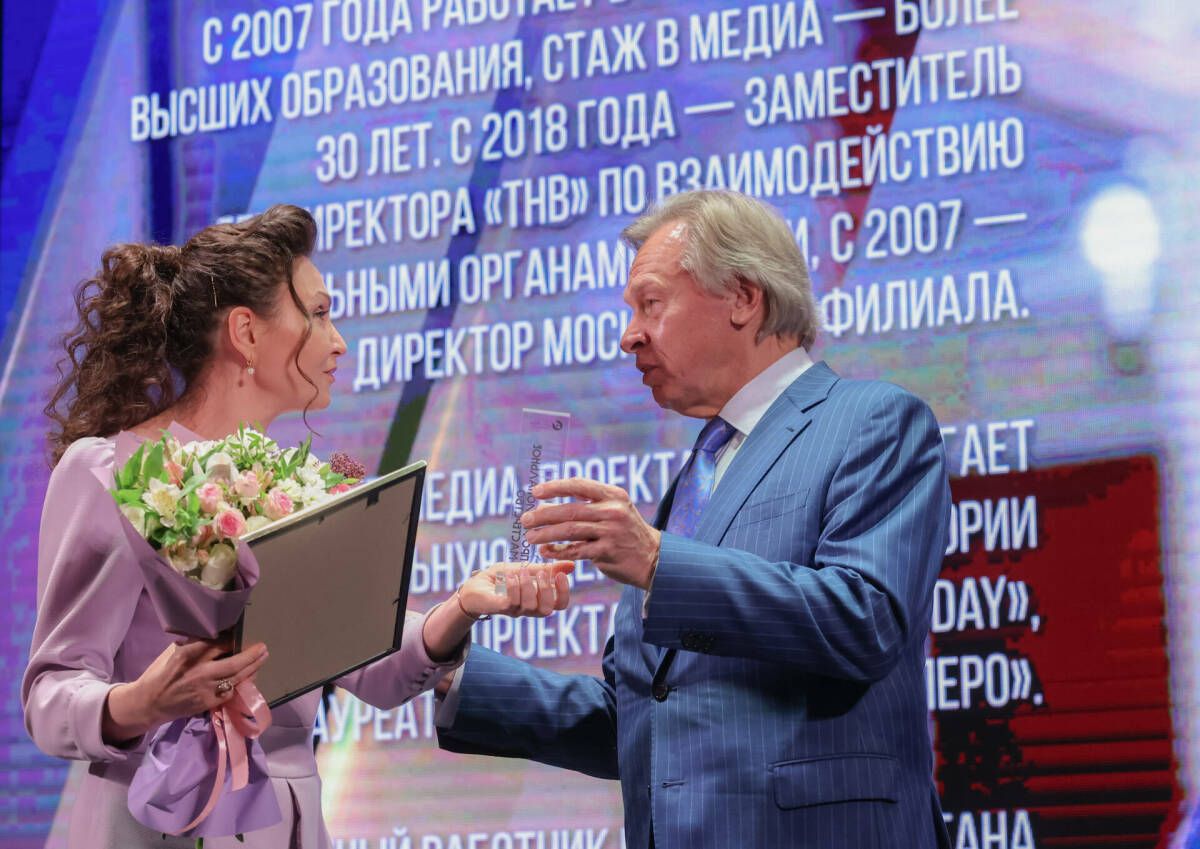 Проект Дины Газалиевой Tatarstan Today признан одним из лучших на «Золотом пере России»
