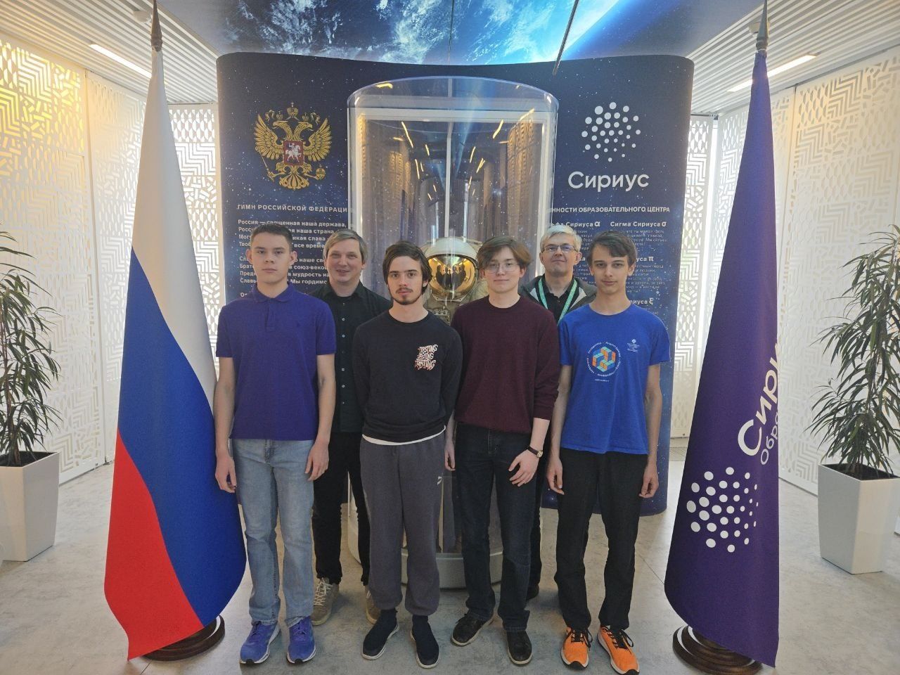 Казанский школьник завоевал серебро 17-й Международной олимпиады по математике