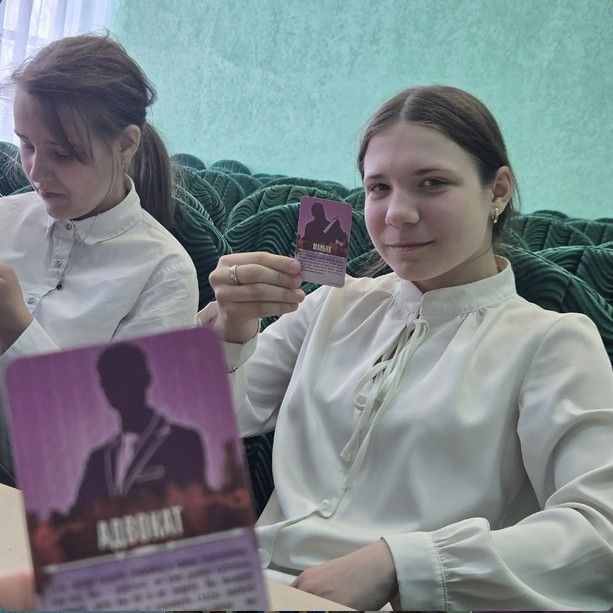 В школе Лениногорска для девочек организовали игру «Мафия»
