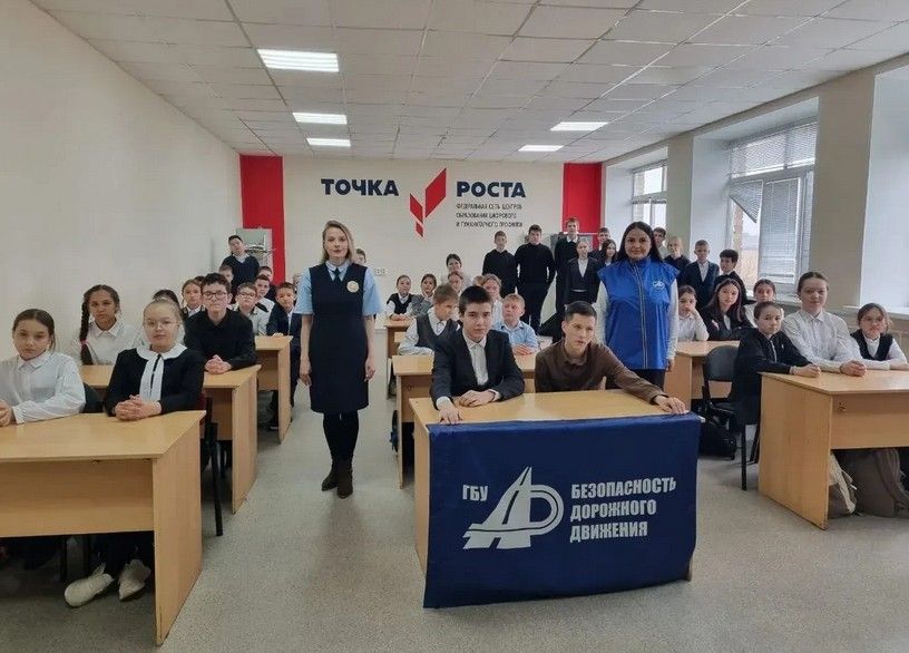 Уроки по безопасности дорожного движения прошли в Лениногорском районе