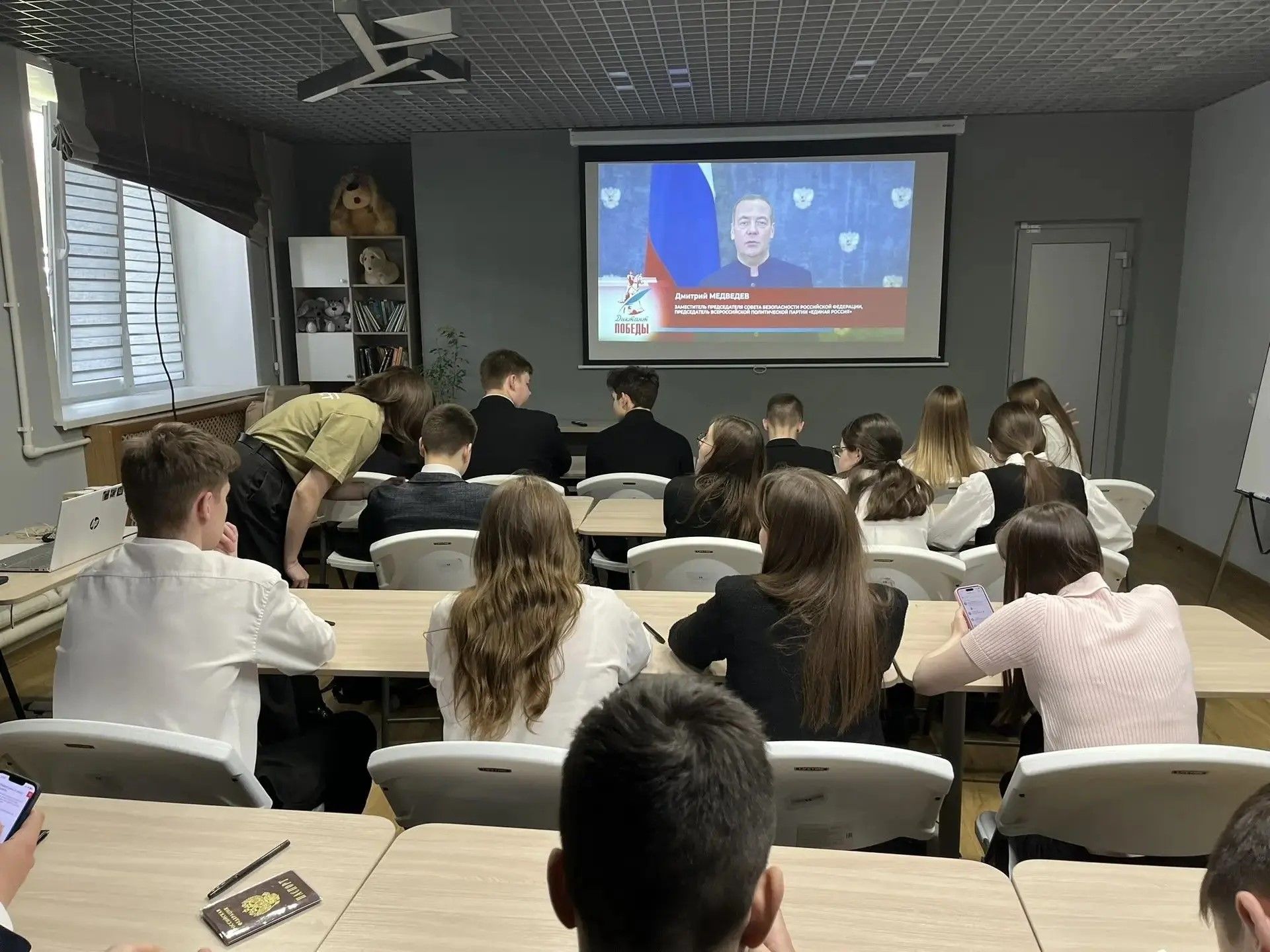 В Лениногорске студенты писали «Диктант Победы-2026»