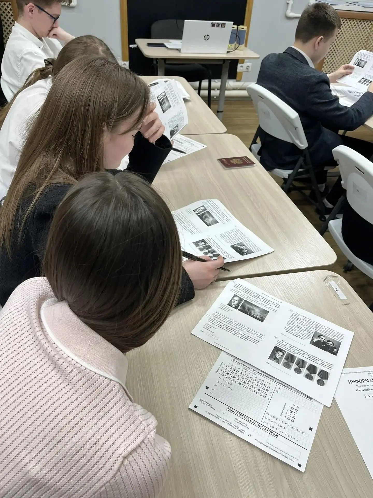 В Лениногорске студенты писали «Диктант Победы-2026»