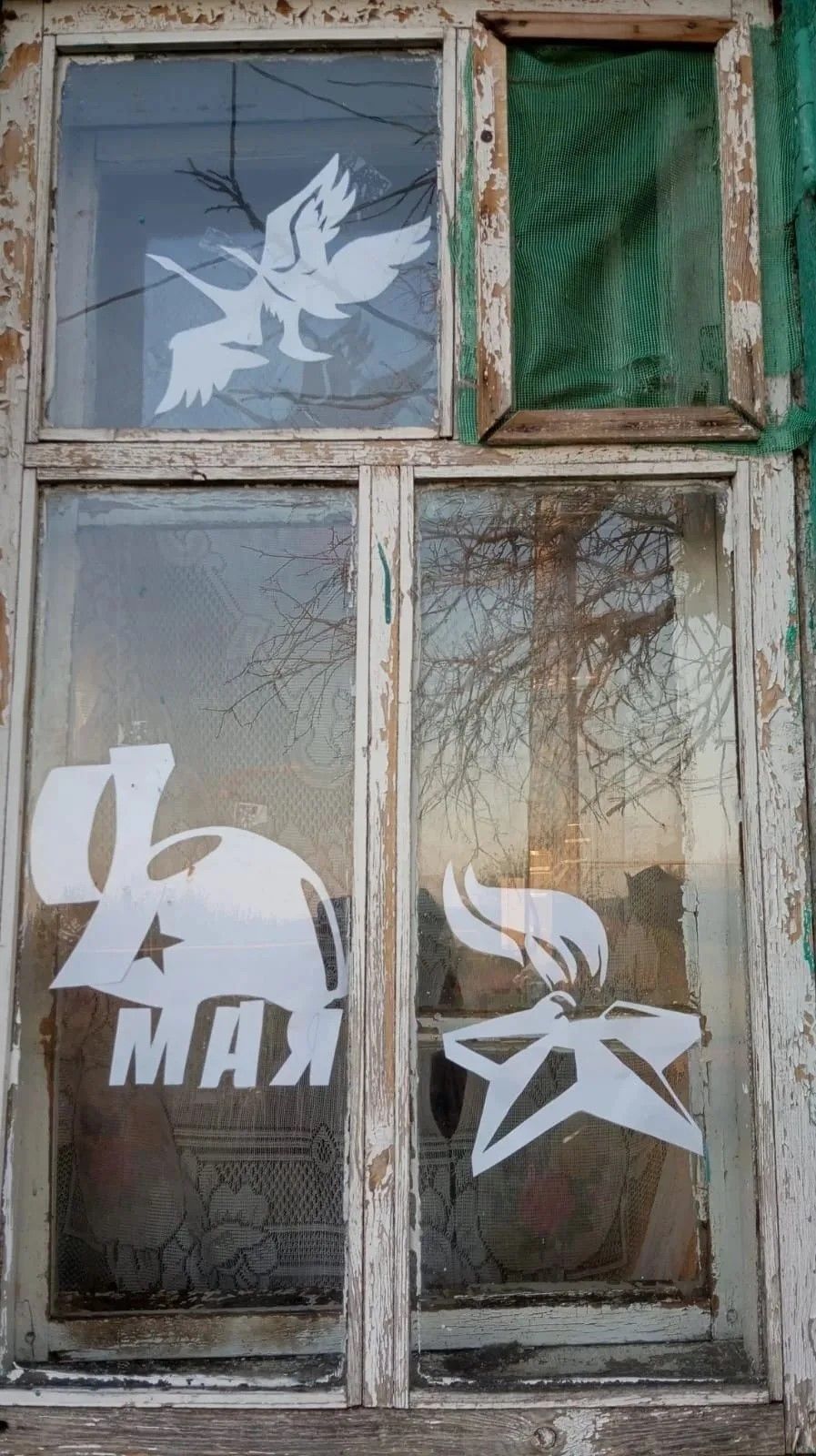 В Лениногорске жители приняли участие в акции «Окна Победы»