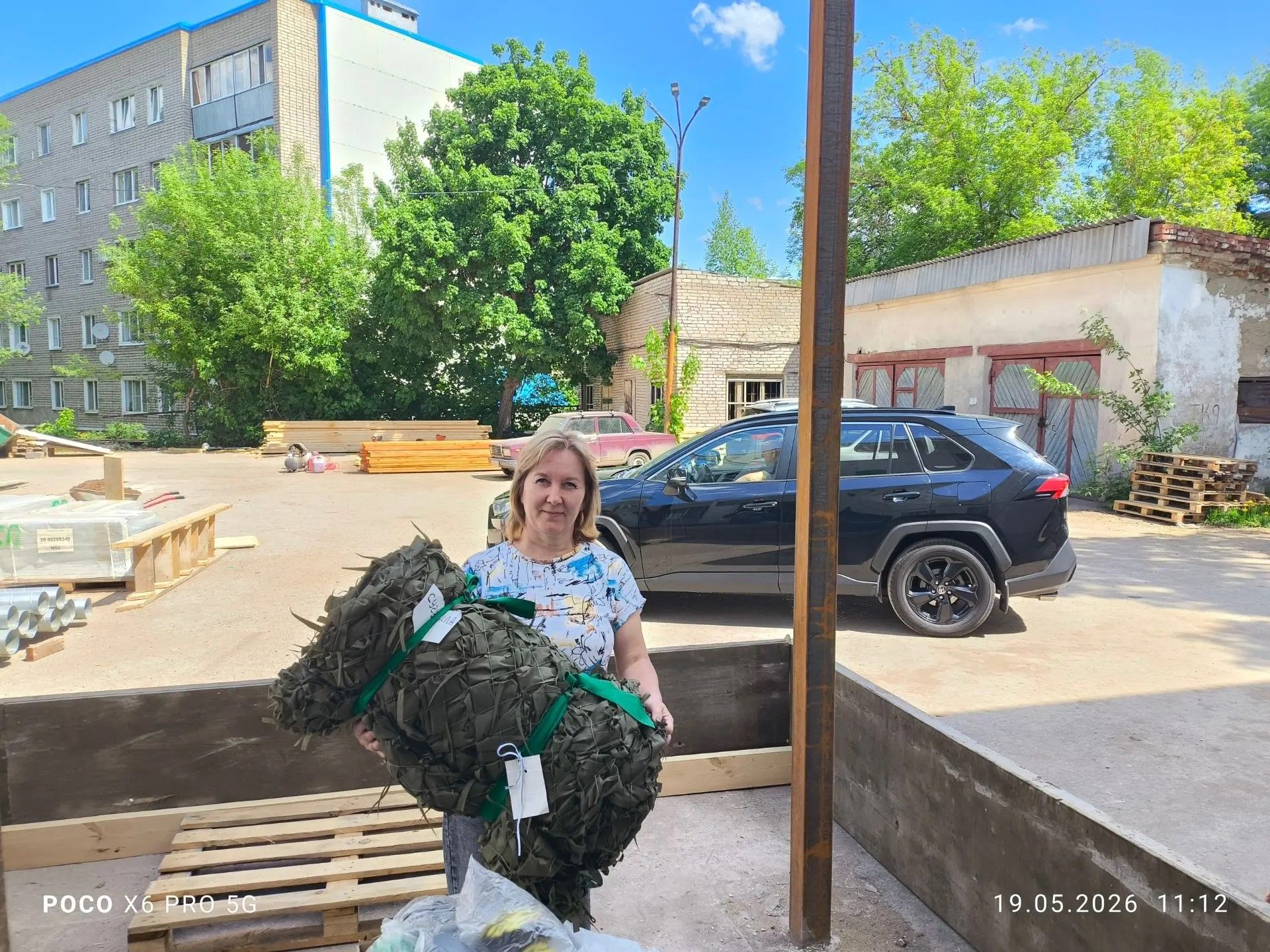От волонтеров села Сугушла Лениногорского района на СВО отправился гумгруз